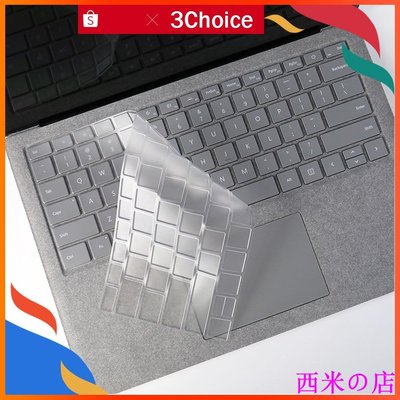 西米の店微軟 Surface 2 3 Pro 3 4 5 6 7 laptop book 2 筆記本 鍵盤膜 保護貼 膜