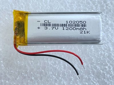 全新 102050 電池 適用 Mio M500 M510 M550 M555 M560 M652 M655 M733