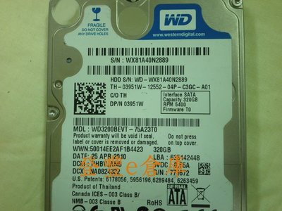 【登豐e倉庫】 YF38 WD3200BEVT-75A23T0 320G SATA 筆電硬碟