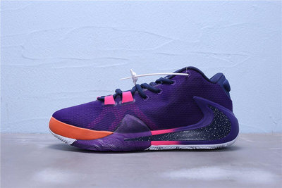 Nike Zoom Freak 1 EP 紫橘粉白 運動籃球鞋 男鞋 BQ5423-017【ADIDAS x NIKE】