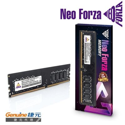 @電子街3C特賣會@ 全新 Neo Forza 凌航 DDR4 3200/32G RAM 桌上型