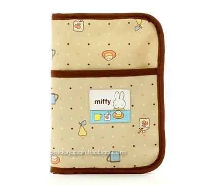 妙妙小鋪-Miffy米菲兔 手帳包 錢包 護照包 短夾、收納包 存摺包-台南仁德可面交