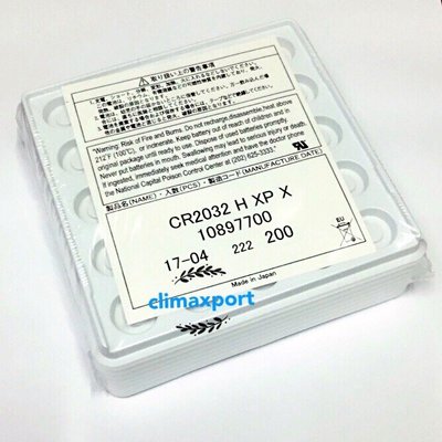 【現貨】正日本製 Maxell CR2032 工業包裝 請下200顆 3V 鈕扣電池 寶可夢手環電池【CR001】