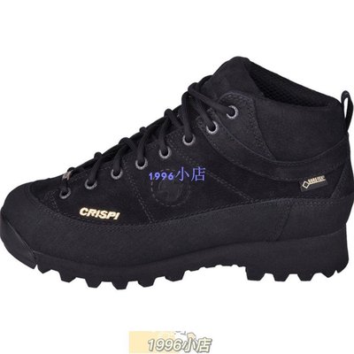 徒步鞋真品CRISPI Monaco GTX男女同款戶外防水耐磨防滑中幫登山徒步鞋-1996小店