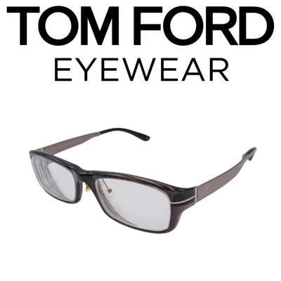 【皮老闆】 二手真品 TOM FORD TF 5217 鏡框 眼鏡 (161)
