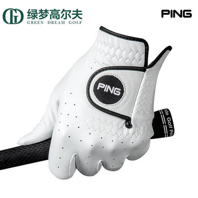眾信優品 PING高爾夫手套男士新款官方正品透氣舒適運動單只左手golf手套GF1254