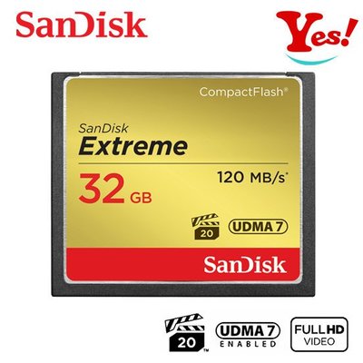 【Yes！原廠公司貨】SanDisk Extreme 32G 32GB UDMA7 CF卡 120MB/s 相機 記憶卡