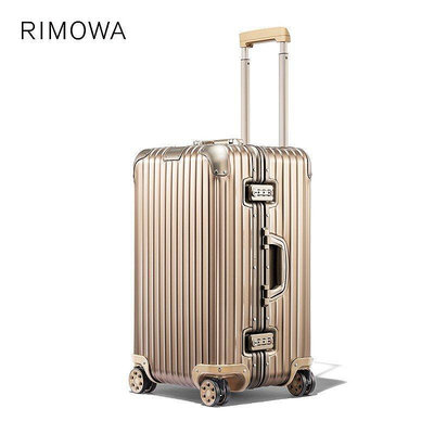 德國正品 RIMOWA/日默瓦OriginalTrunkS27寸拉桿行李旅行箱托運