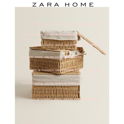免運Zara Home 收納衣物置物儲物附蓋編織籃筐家用籃子 415950490
