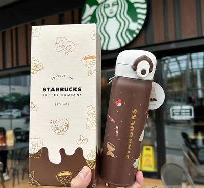 【M's】星巴克 STARBUCKS 新款巧克力不銹鋼保溫瓶＊500ml。A40901