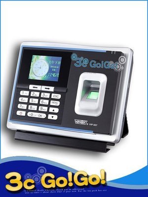 ☆【3C GOGO 】☆VIP-007智慧型指紋、感應卡、密碼三合一指紋考勤機，超作設定好簡單 ~指紋打卡鐘