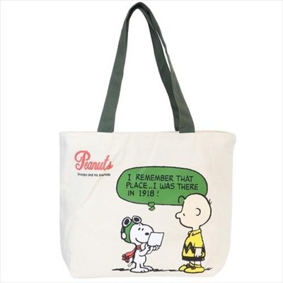 依庫斯 日本代購 正版 SNOOPY 史努比 肩背包 手提包 托特包 PEANUTS 棉布包 購物包