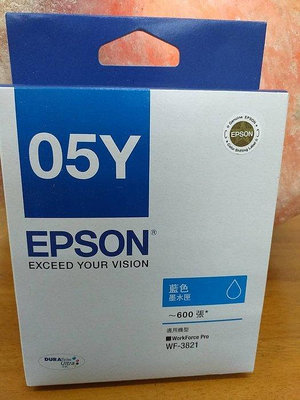 ☆呈運☆EPSON T05Y250藍色原廠EPSON 05Y 藍原廠墨水匣WF-3821