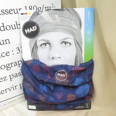 HAD Coolmax 頭巾 德國製 抗UV 多功能穿戴 HA4501107 海底世界【iSport】