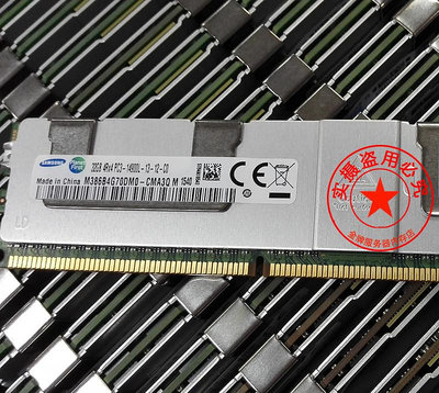 三星32G 4RX4 PC3-14900L DDR3 1866 ECC REG LRDIMM服務器內存條