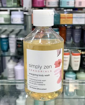 便宜生活館【美妝商品】z.one simply zen 禪系列 能量沐浴露250ml 鼠尾草、奧勒岡葉、迷迭香、廣藿香