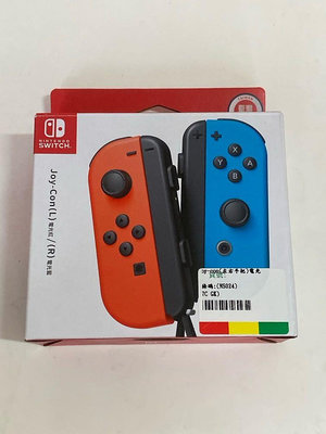 Switch Ns 原廠Joycon Joy con 電光紅藍手把 含腕帶