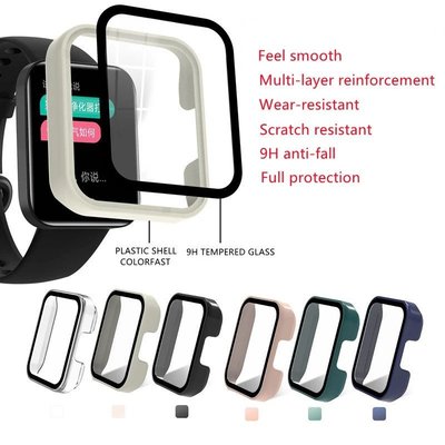 森尼3C-於紅米Redmi watch 2一體手錶保護殼 紅米2一體PC+鋼化玻璃膜防摔表殼 手錶保護套-品質保證