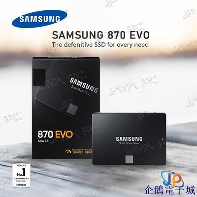 全館免運 三星 SSD 870 EVO 500GB Sata 3sd V 和 500GB 2.5 可開發票