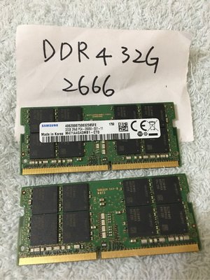 二手筆電記憶體DDR4 32G 2666 PC4 32g 2666 Samsung三星，筆記型記憶體 NB 32G DDR4-2666 二手良品，台北可面交