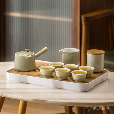 功夫茶具套裝家用茶壺泡茶辦公室茶盤客廳側把壺高檔茶具茶盤套裝