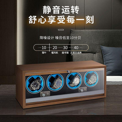 德國品牌高檔木質自動搖表器機械表轉動放置器手表盒收納盒搖擺器