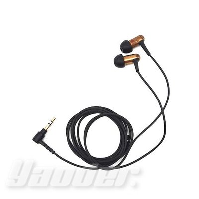 【福利品】SONY XBA-100 全音域平衡電樞單體 耳塞式耳機 送耳塞