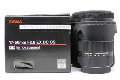 【高雄青蘋果3C】SIGMA 17-50mm f2.8 EX DC OS HSM For Canon 二手鏡頭#86056