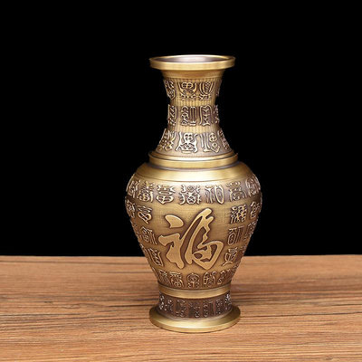 香爐 黃銅浮雕工藝 百福銅花瓶 家居創意銅器花瓶擺件