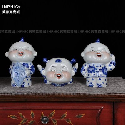 INPHIC-景德鎮陶瓷雕塑 青花瓷娃娃擺件 結婚禮物藝術品收藏_S2540C