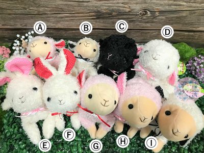【SHINADA】日本正版 日貨 可愛 動物 農場 牧場 兔子 綿羊 羊 羊咩咩 蓬鬆 柔軟 絨毛 娃娃 玩偶 布偶