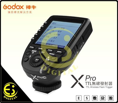 神牛 X-PRO TX 引閃器 大螢幕 觸發器 Nikon Canon 專用 單發射器 無線 閃光燈 TTL XPRO