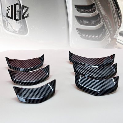 VESPA GTS300 春天 衝刺 125 150 改裝領帶扣 碳纖紋 喇叭裝飾蓋 領帶飾蓋 裝飾罩-概念汽車