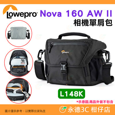 羅普 Lowepro L148K 諾瓦 Nova 160 AW II 相機單肩包 公司貨 可放單眼閃光燈 相機包
