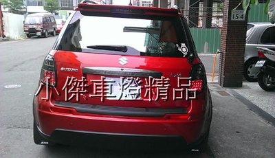 ☆小傑車燈家族☆全新超亮suzuki SX4 SX-4 燻黑LED尾燈限量發售