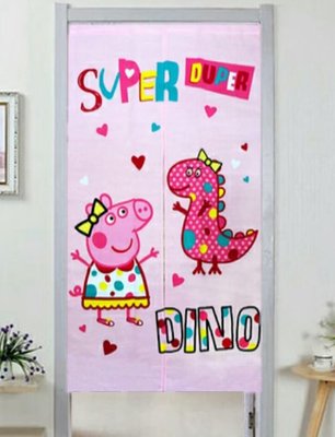 【卡漫迷】 佩佩豬 長 門簾 粉恐龍 150 x 85 cm ㊣版 台灣製 窗簾 Peppa Pig 粉紅豬小妹 遮光