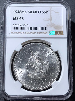 新 NGC MS63分1948年墨西哥印第安瑪雅酋長5比索銀幣
