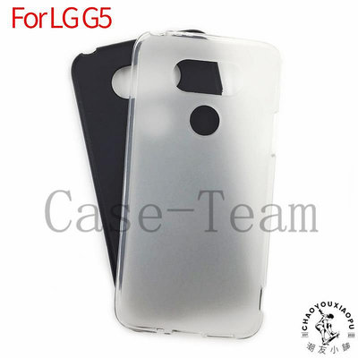 適用于LG G5 手機套保護套 LG G5 手機殼布丁套素材-潮友小鋪
