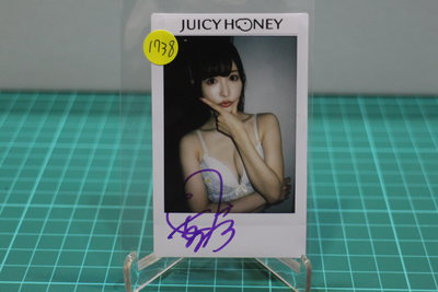 1738) 天使萌 1OF1 Juicy Honey Plus #10 拍立得簽名 限量1張