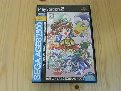 【小蕙館】PS2~ SEGA AGES 2500系列 Vol.12 魔法氣泡通 (純日版)