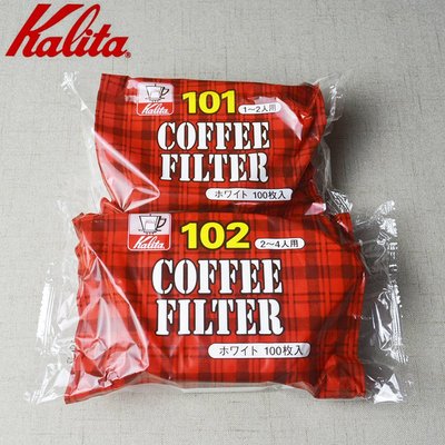 日本Kalita NK102 無漂白濾紙 卡莉塔 扇形無漂白濾紙 經典三孔 手沖咖啡濾紙100片 2-4杯《金谷65番》