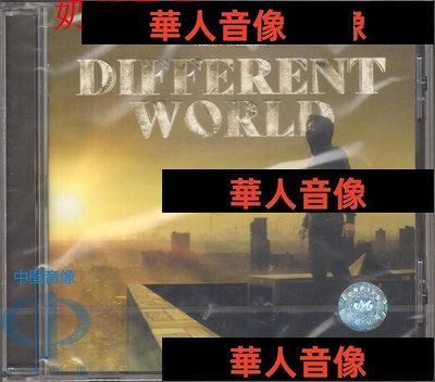 現貨直出 理想世界CD Alan Walker 艾倫沃克 Different World