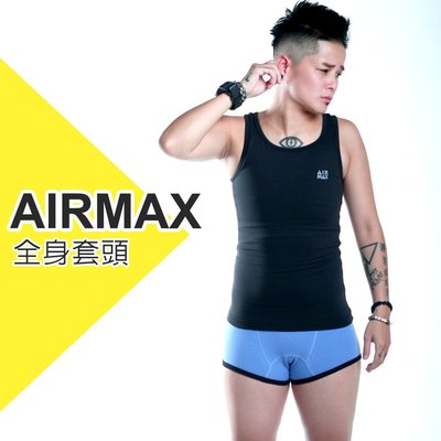 DOUBLE台南店-AIR MAX 套頭全身束胸【大尺碼下標區2L~3L】蜂巢狀透氣網布，超彈性再進化，透氣舒適非常好穿