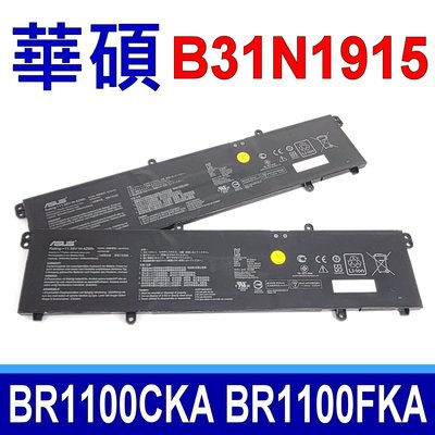 ASUS B31N1915 原廠電池 B1400cepe B1408c B1500CB B1500cba B1508c