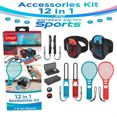 Switch Sports12合1體感運動游戲套裝光劍腕帶綁帶網球拍PG-SW102