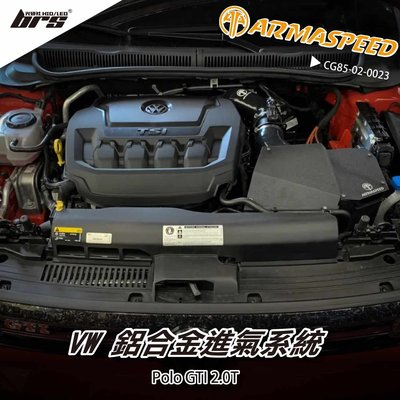 【brs光研社】免運 免工資 CG85-02-0023 ARMA SPEED 進氣系統 鋁合金 Volkswagen