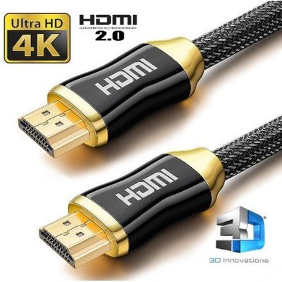 #454 【1.5米】2.0HDMI/第二代HDMI線/HDMI2.0高畫質HDMI線材【蓓思shop】