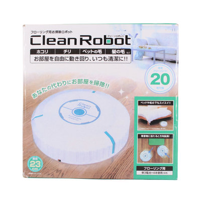 二手 Clean Robert 掃地機器人 260100000261 再生工場YR2105 02