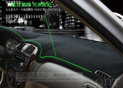 Suzuki鈴木【中控台止滑墊、避光墊】專車專用Alto、Swift、SX4、Jimny、and Vitara JP