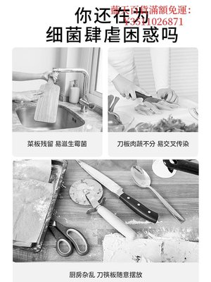 藍天百貨小米有品FIVE智能砧板刀架筷子消毒機家用菜板烘干一體刀具筷子筒
